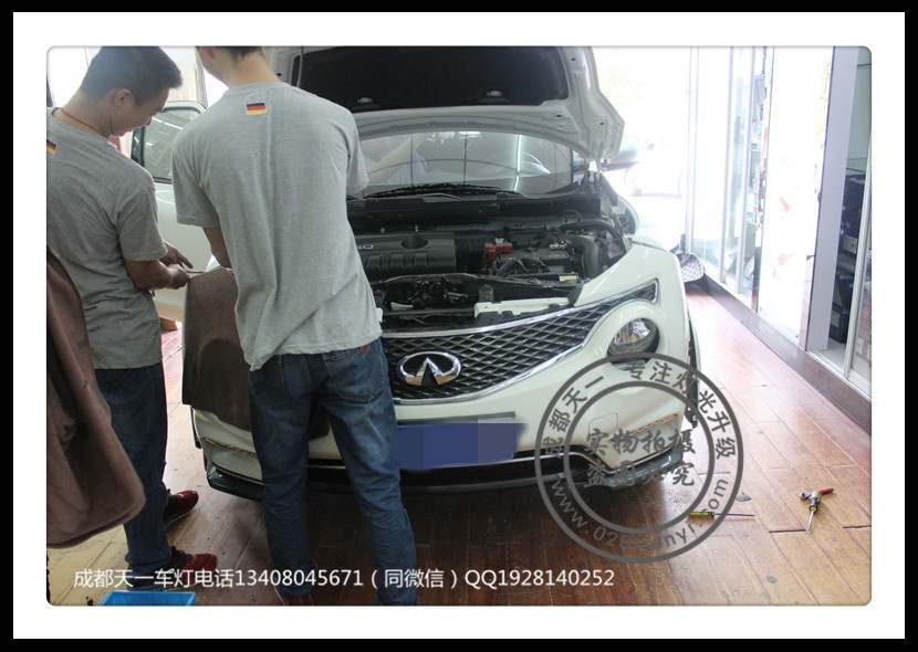 成都英菲尼迪ESQ改裝車燈改裝海拉雙光透鏡日行燈總成