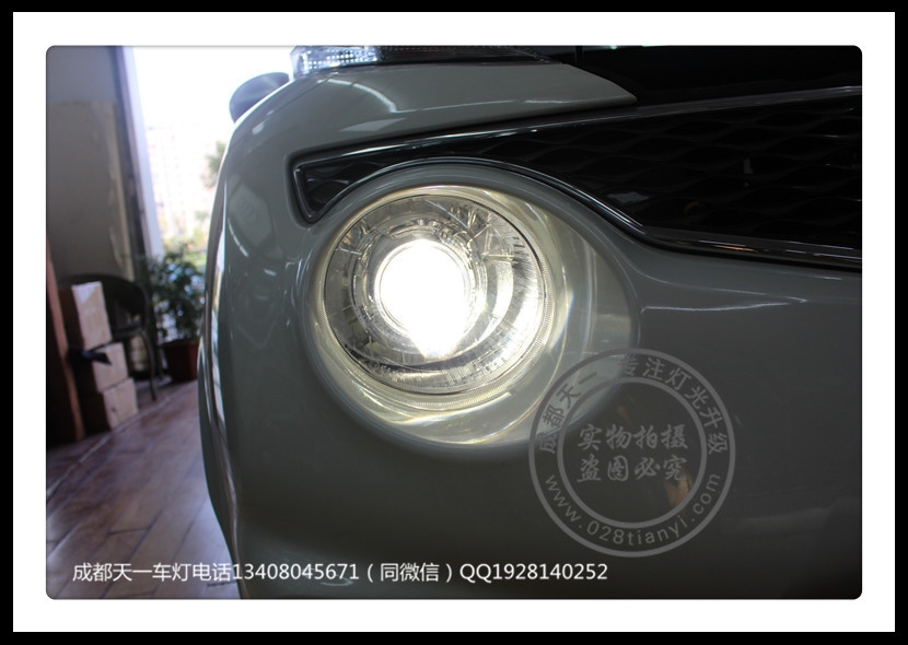 成都英菲尼迪ESQ改裝車燈改裝海拉雙光透鏡日行燈總成