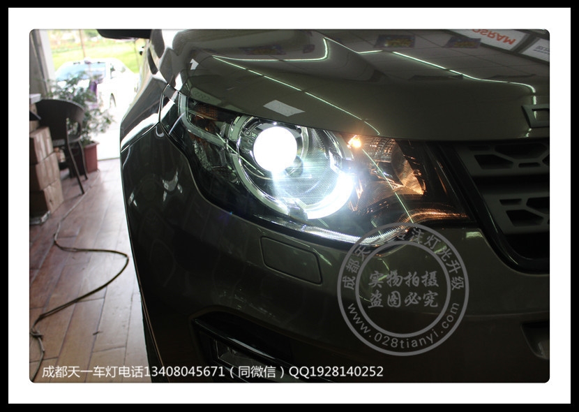 成都發(fā)現(xiàn)神仙車燈改裝海拉雙光透鏡日行燈總成成都天一車燈