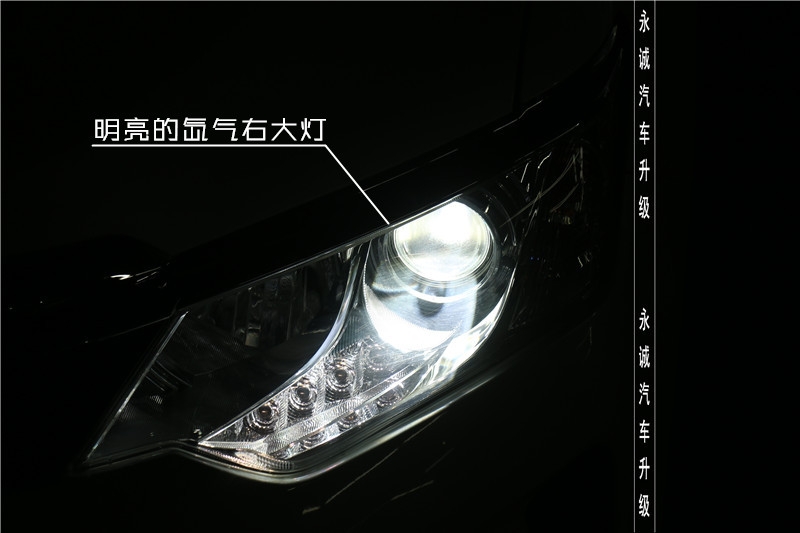 石家莊豐田凱美瑞改燈，Q5小糸透鏡+巖崎5500K氙氣燈-永誠汽車