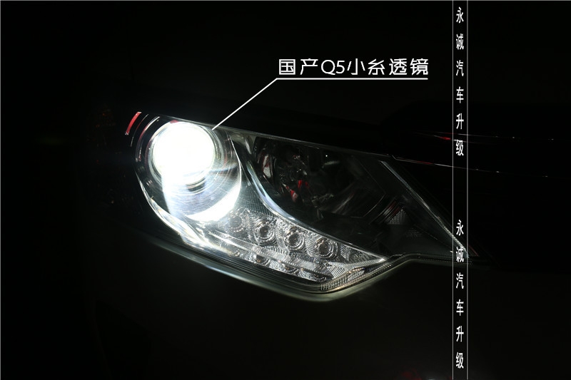 石家莊豐田凱美瑞改燈，Q5小糸透鏡+巖崎5500K氙氣燈-永誠汽車
