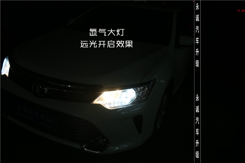 石家莊豐田凱美瑞改燈，Q5小糸透鏡+巖崎5500K氙氣燈-永誠汽車