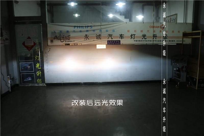 石家莊豐田凱美瑞改燈，Q5小糸透鏡+巖崎5500K氙氣燈-永誠汽車