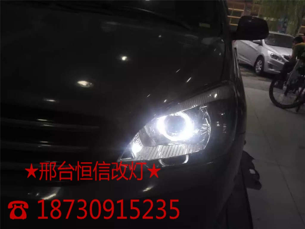 邢臺(tái)改大燈 長(zhǎng)城C30改裝海拉5天使眼 邢臺(tái)恒信改燈改透鏡