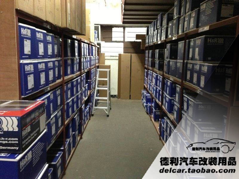 HR防傾桿正品代理批發(fā)