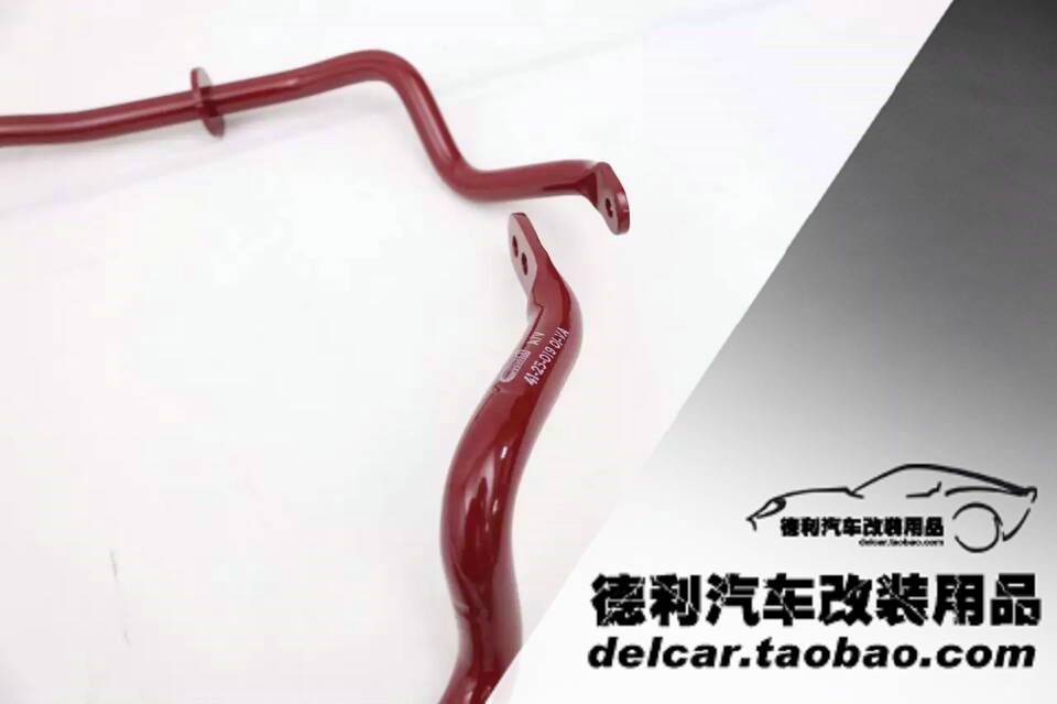 愛(ài)巴赫防傾桿愛(ài)巴赫平衡桿代理批發(fā)