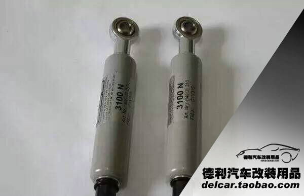 德國LSD剪刀門正品行貨批發(fā)