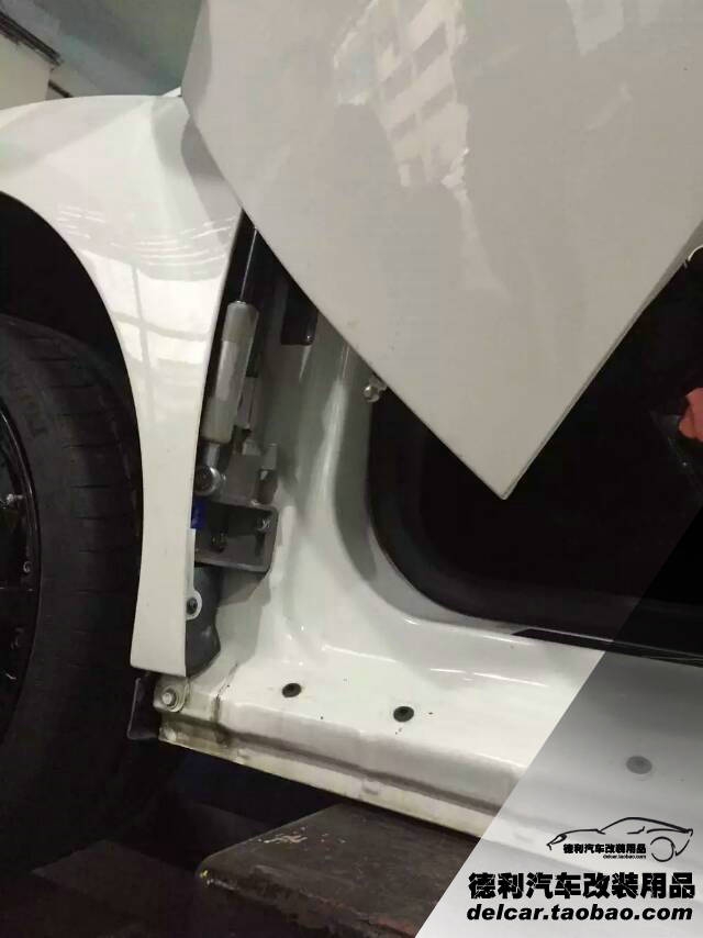 德國LSD剪刀門正品行貨批發(fā)