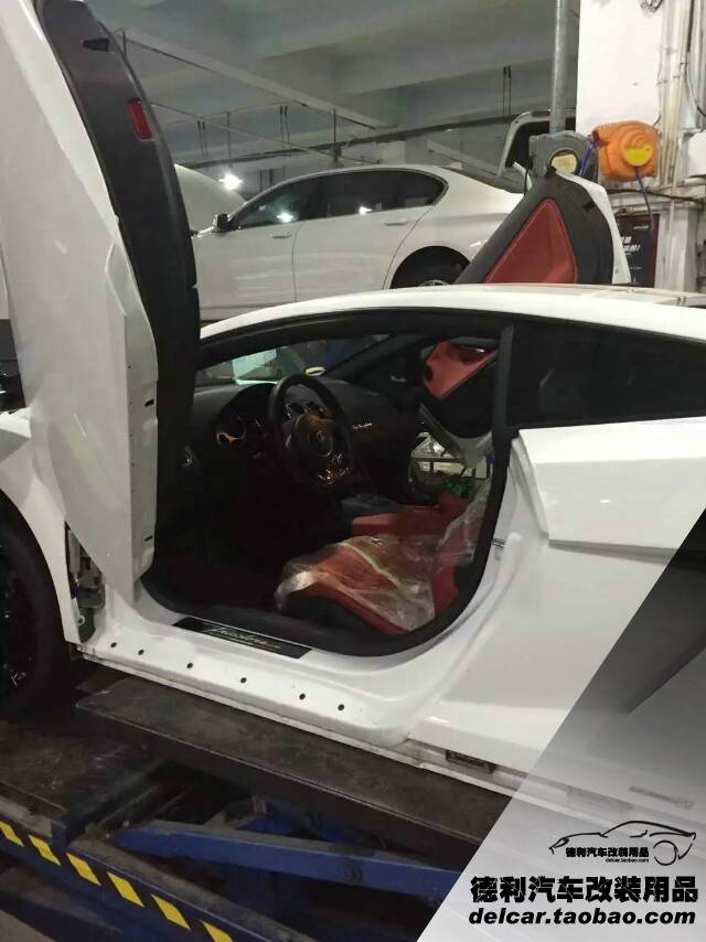 德國LSD剪刀門正品行貨批發(fā)