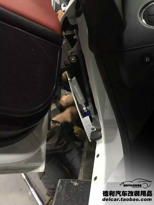 德國LSD剪刀門正品行貨批發(fā)