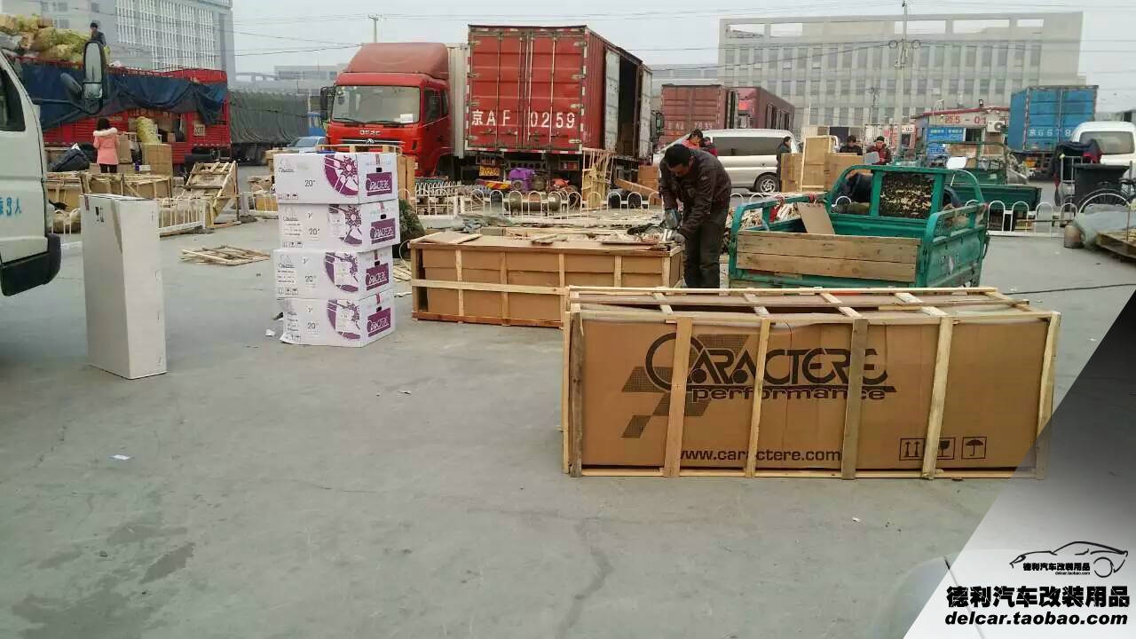 德國(guó)ABT原廠正品輪轂批發(fā)