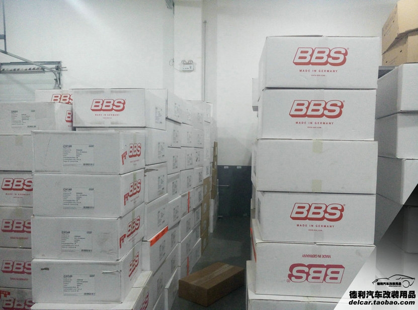 中國正品BBS輪轂代理批發(fā)