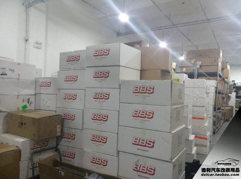 中國正品BBS輪轂代理批發(fā)