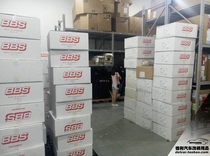 中國正品BBS輪轂代理批發(fā)