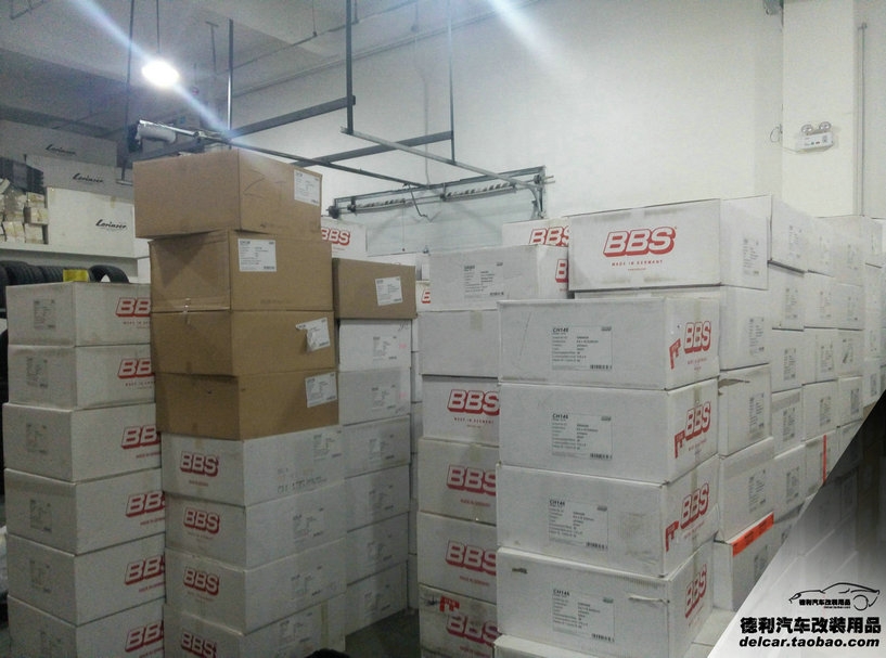 中國正品BBS輪轂代理批發(fā)
