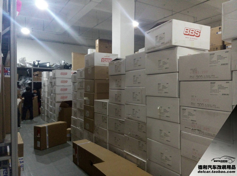 中國正品BBS輪轂代理批發(fā)