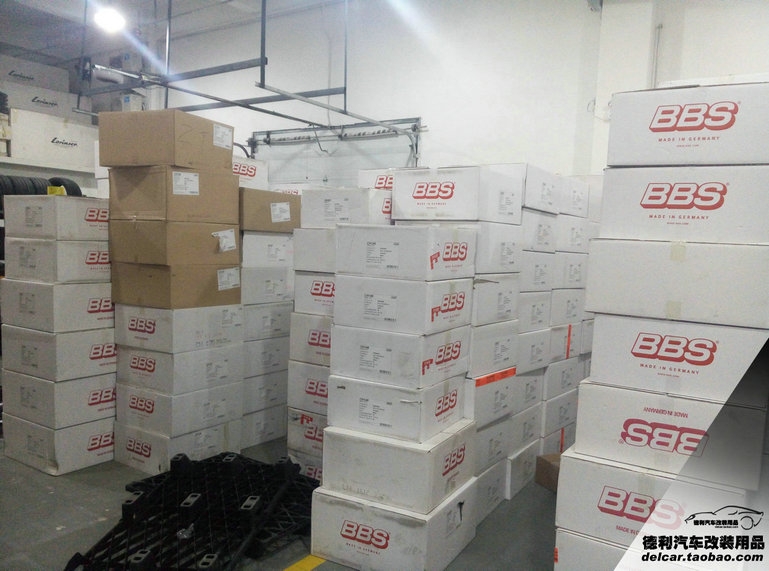 中國正品BBS輪轂代理批發(fā)