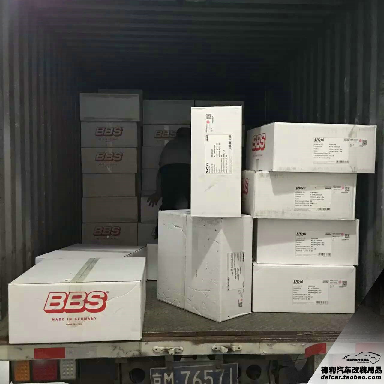 德國BBS輪轂正品批發(fā)