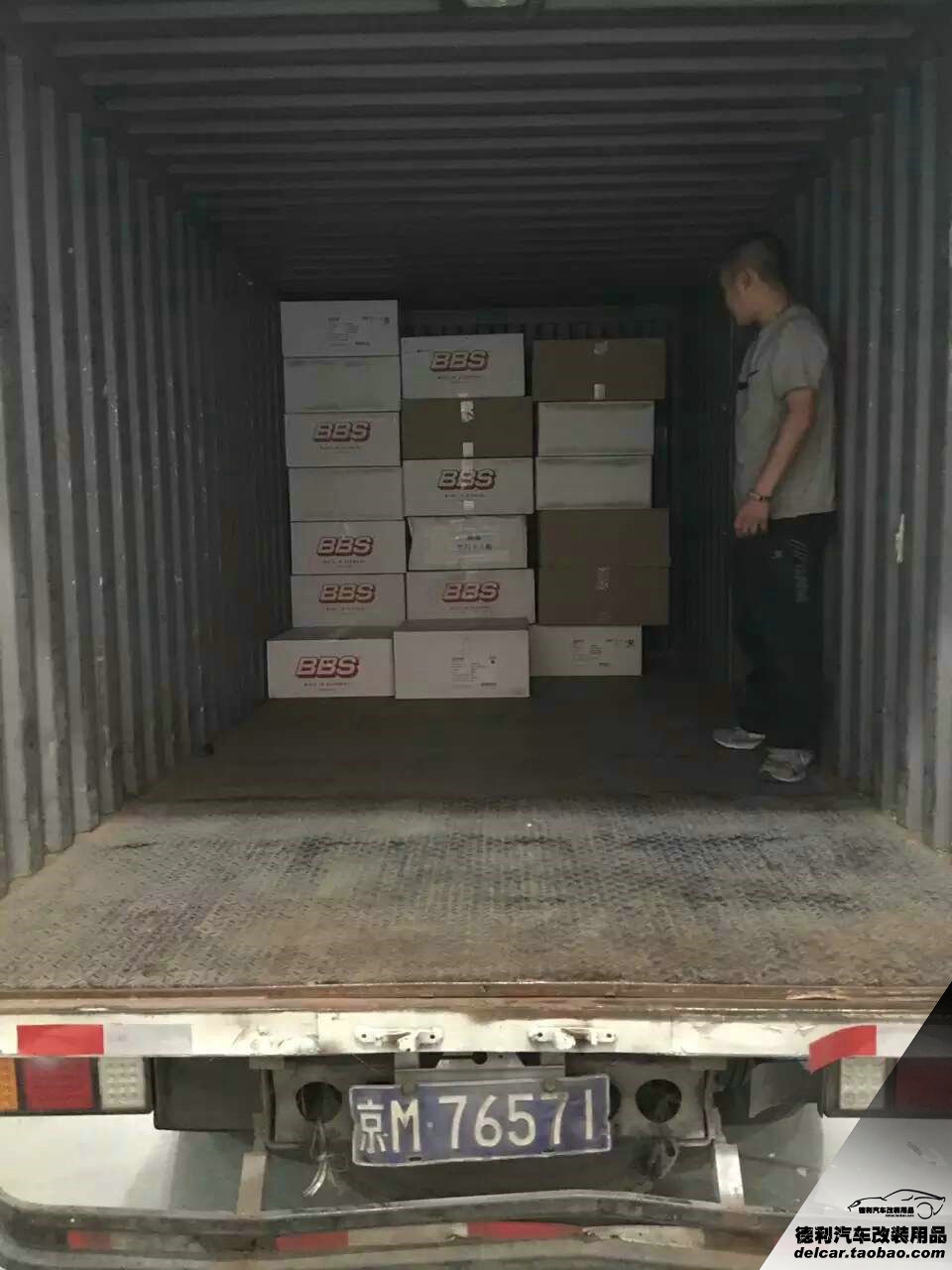 德國BBS輪轂正品批發(fā)