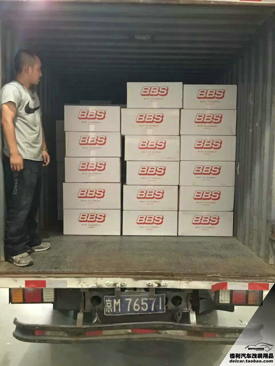 德國BBS輪轂正品批發(fā)