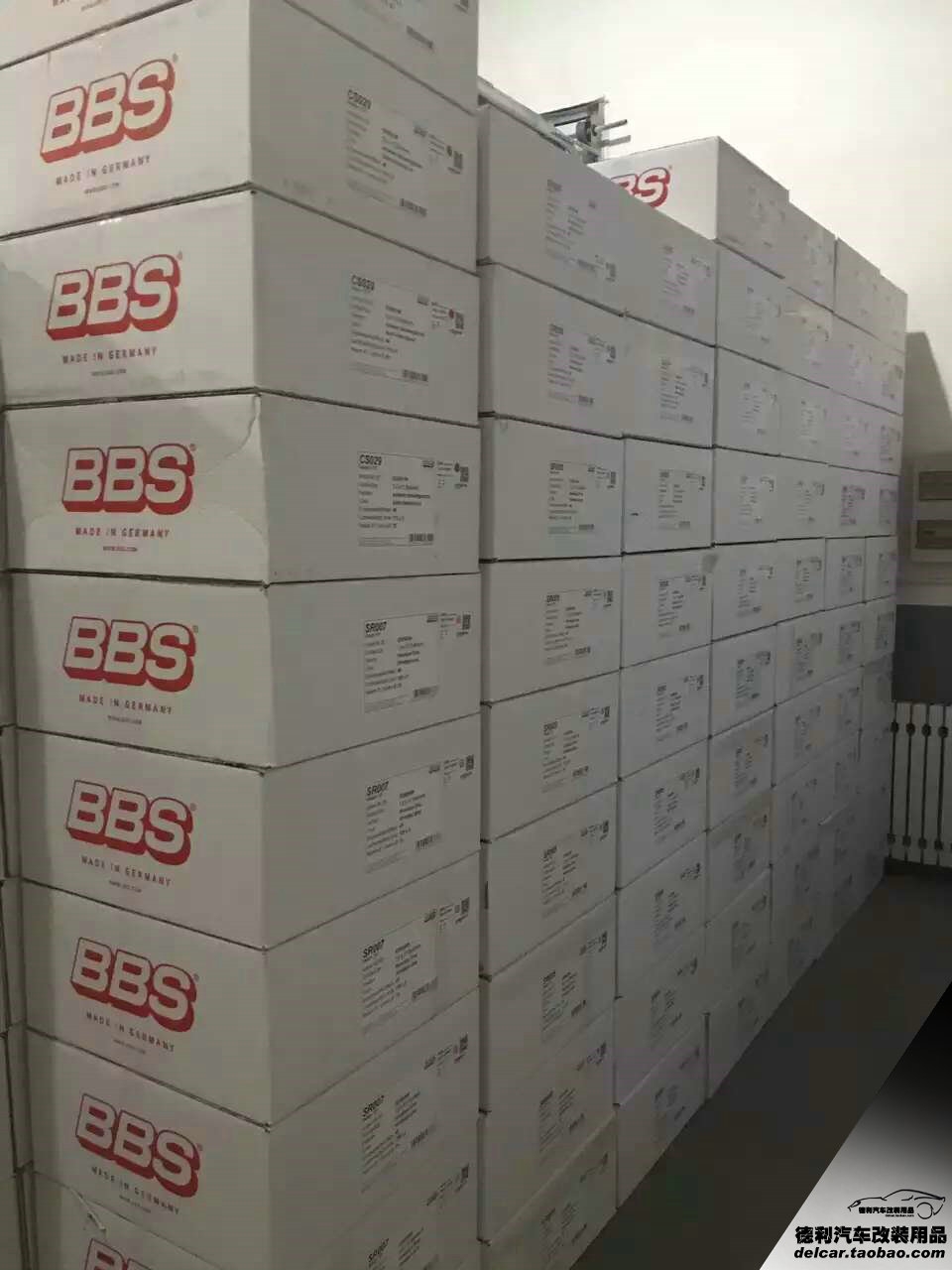 德國BBS輪轂正品批發(fā)