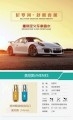 出風(fēng)口詳情改_01