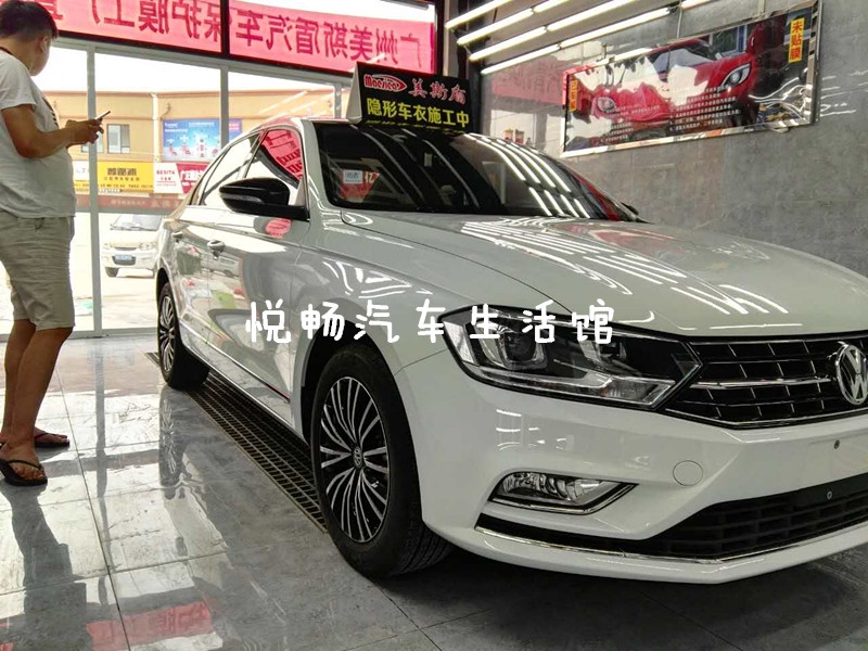 青島大眾寶來(lái)/速騰/邁騰/帕薩特全車(chē)貼隱形車(chē)衣犀牛皮保護(hù)車(chē)漆 防刮蹭