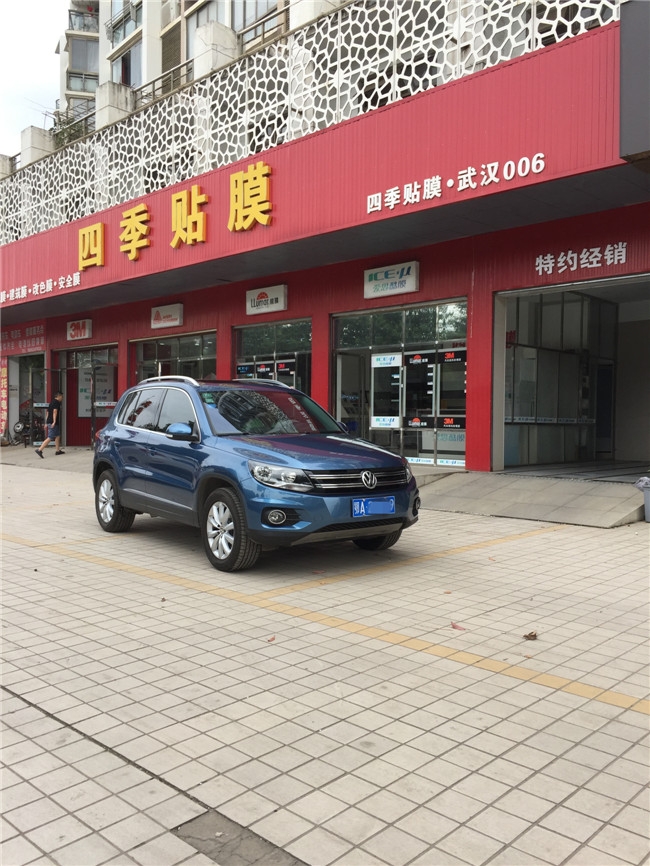 大眾途觀全車龍膜施工案例 前擋龍膜AVS70+側(cè)后擋龍膜ATR15