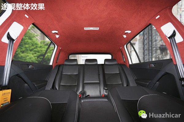 長沙華志汽車內(nèi)飾改裝 大眾途觀座椅包真皮 汽車頂棚翻新真皮門板訂做