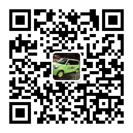 祝賀傻幫汽車代賠公司成立
