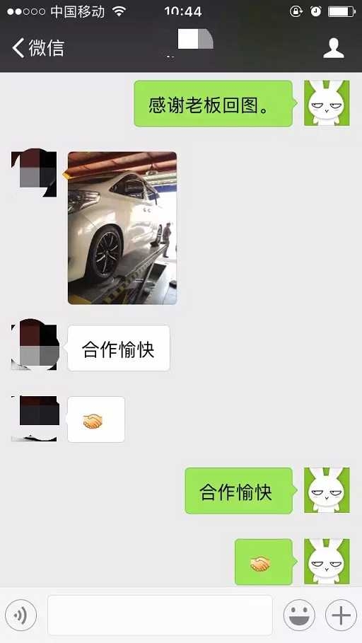 感謝老板回圖：埃爾法，裝RAYS 19寸