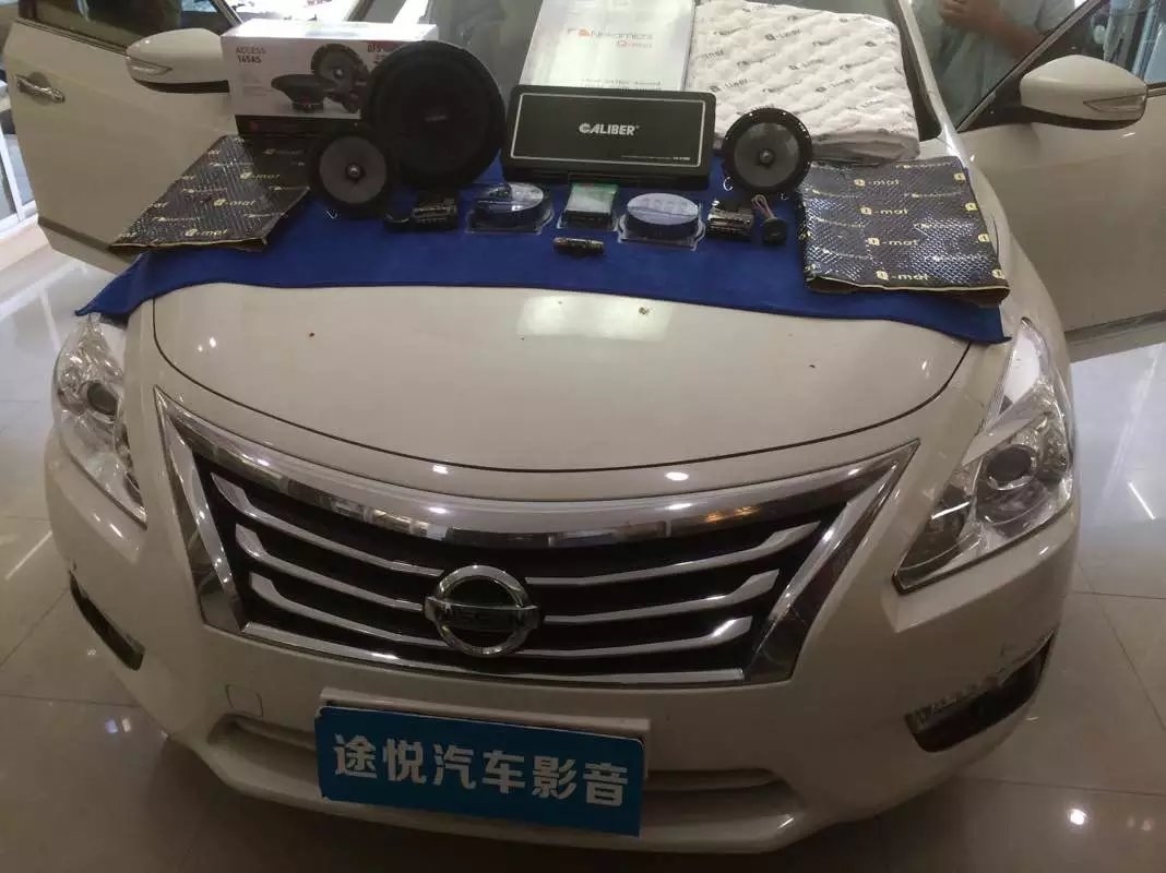 日產(chǎn)天籟汽車音響改裝勁浪165AS喇叭-南寧途悅汽車音響出品