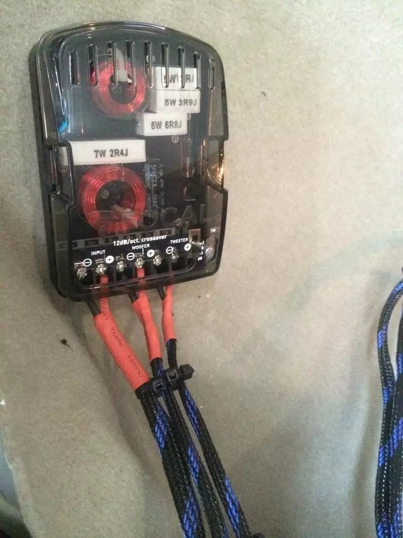 日產(chǎn)天籟汽車音響改裝勁浪165AS喇叭-南寧途悅汽車音響出品