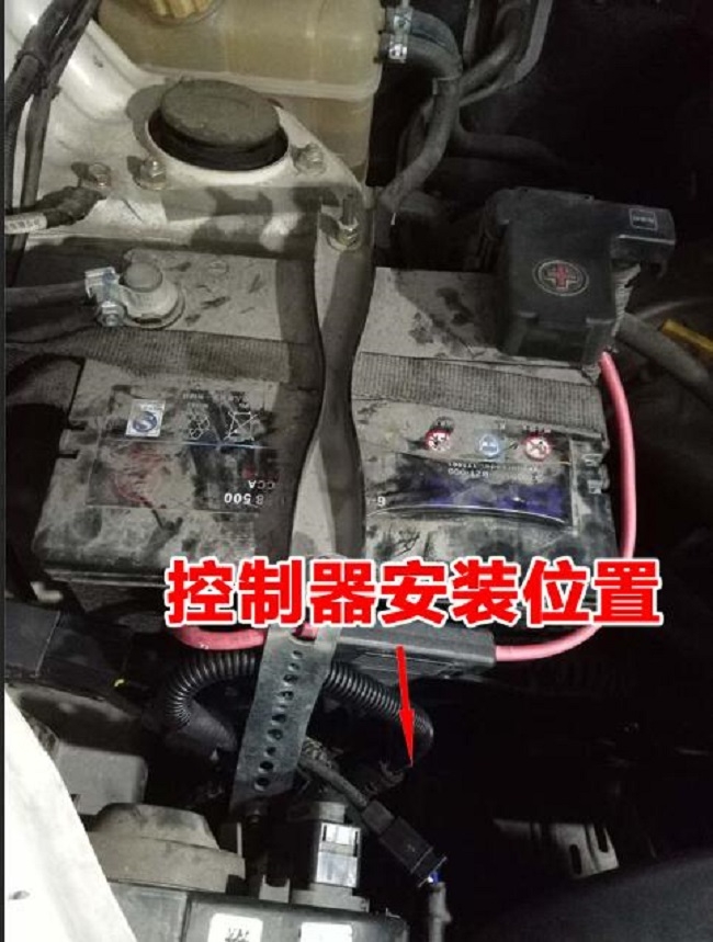 北汽幻速S3汽車動(dòng)力改裝鍵程離心式智能電動(dòng)渦輪增壓器LX1006案例
