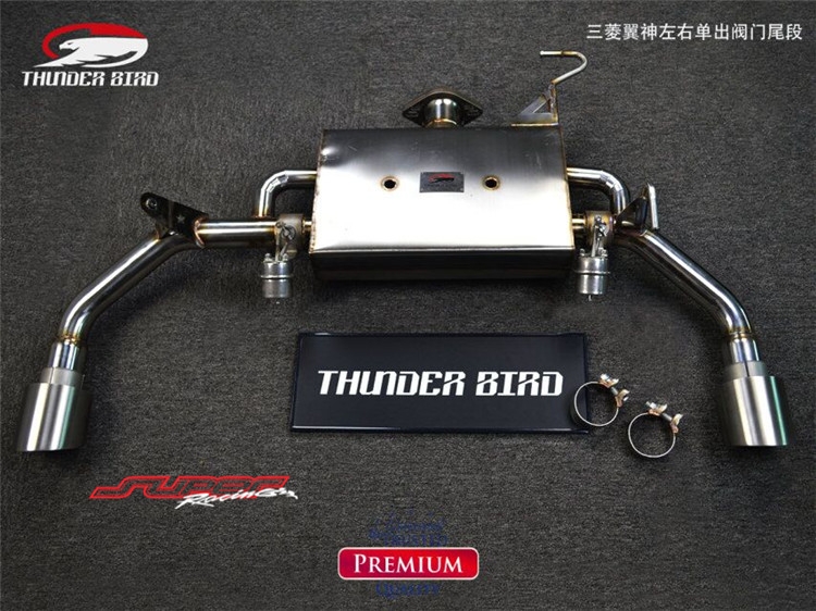三菱翼神 Thunder bird雷鳥改裝排氣管，閥門排氣