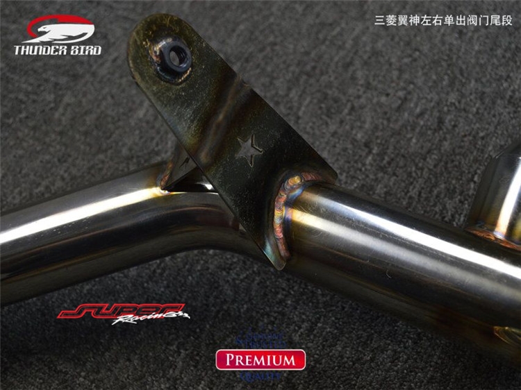 三菱翼神 Thunder bird雷鳥改裝排氣管，閥門排氣