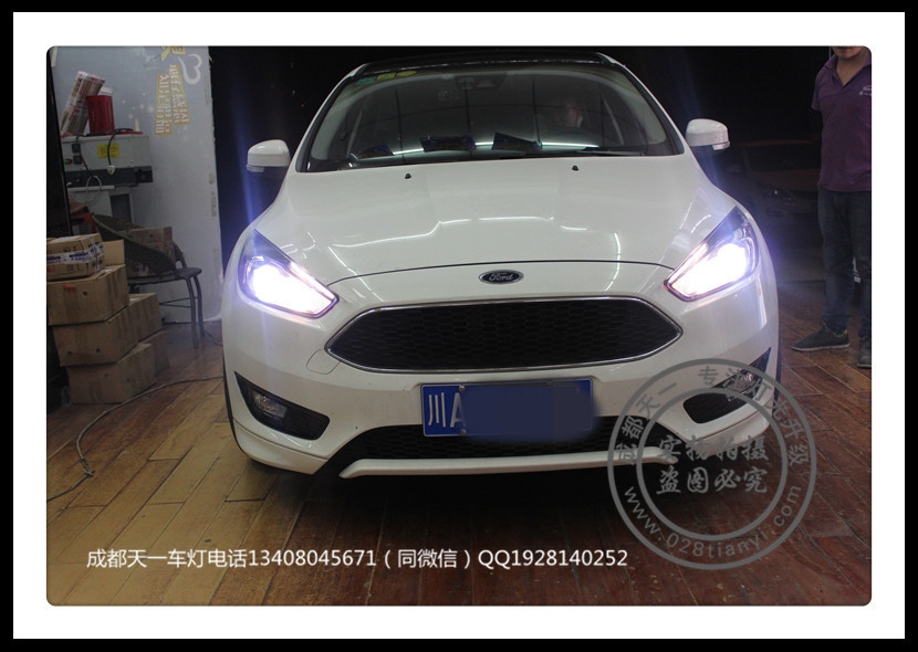 成都15款福克斯車燈不亮？改裝海拉雙光透鏡歐司朗氙氣燈日行燈