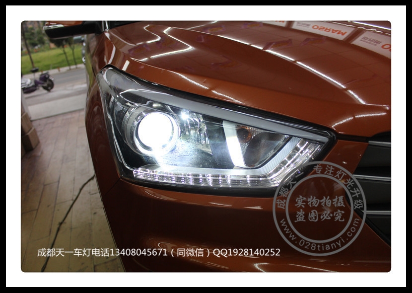成都現(xiàn)代ix25車燈升級改裝海拉雙光透鏡歐司朗氙氣燈日行燈