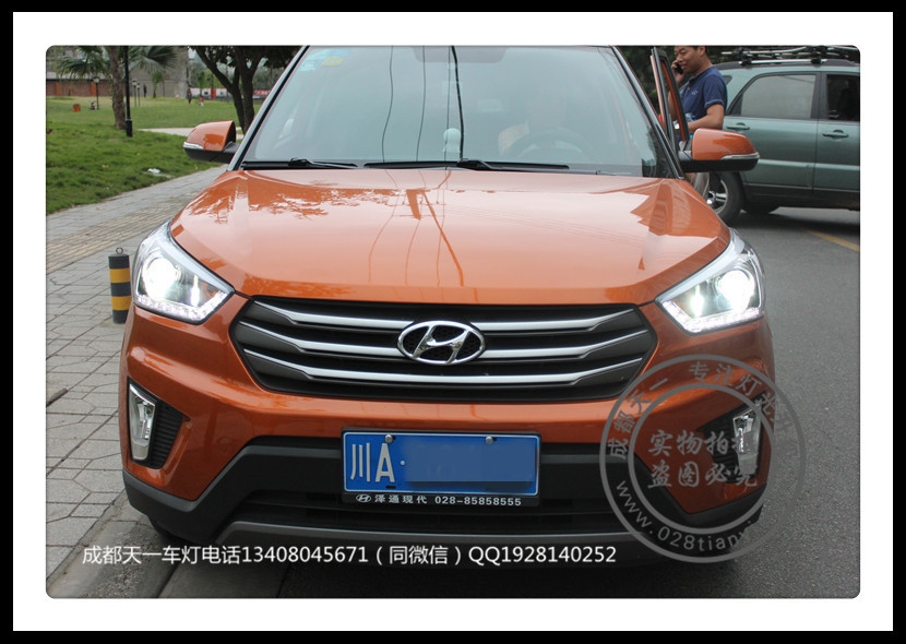 成都現(xiàn)代ix25車燈升級改裝海拉雙光透鏡歐司朗氙氣燈日行燈