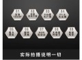 未標(biāo)題-1_07