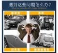 未標(biāo)題-1_04