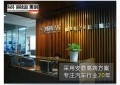 未標(biāo)題-1_03