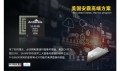未標(biāo)題-1_13