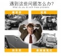 未標(biāo)題-1_04