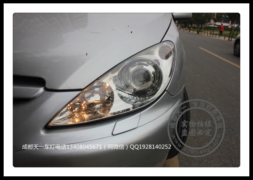 成都標志307改燈車燈改裝Q5海拉雙光透鏡歐司朗氙氣燈日行燈