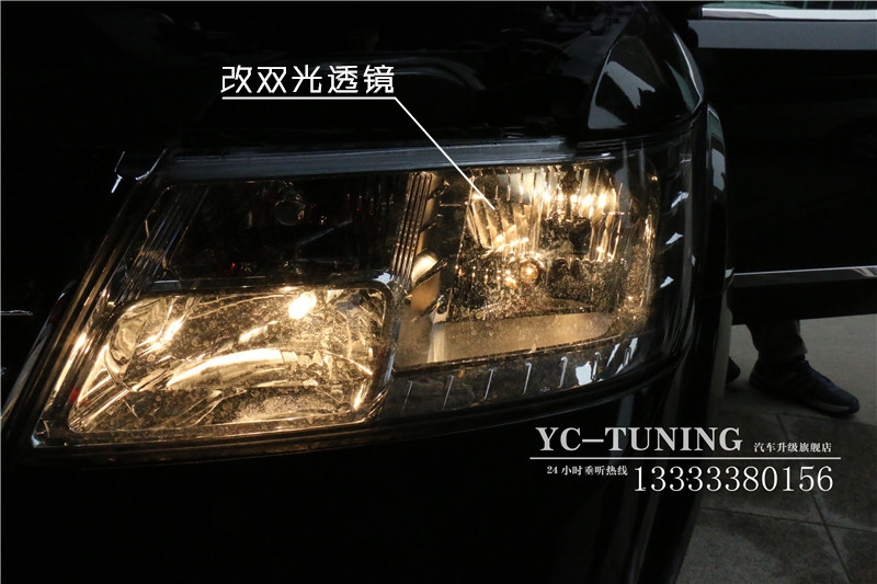 石家莊道奇酷威改燈，Q5小糸透鏡+歐司朗4300K氙氣燈【永誠汽車】