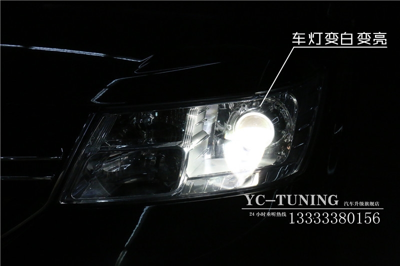 石家莊道奇酷威改燈，Q5小糸透鏡+歐司朗4300K氙氣燈【永誠汽車】
