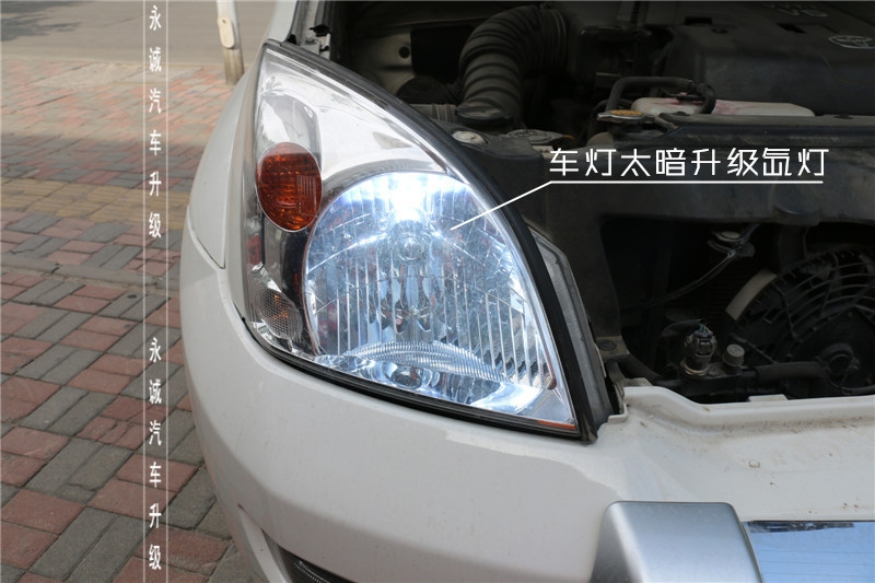 石家莊豐田霸道改燈，Q5透鏡+飛利浦4200K氙氣燈【永誠汽車】