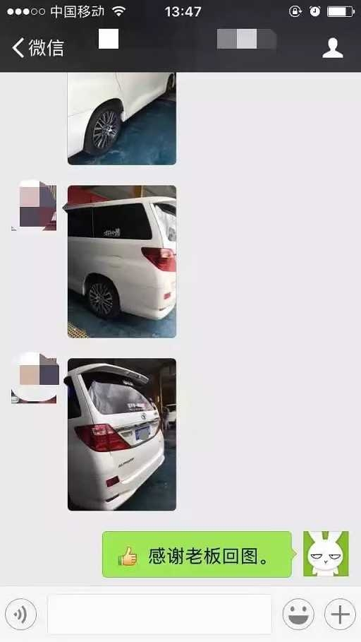 埃爾法,換原裝18寸