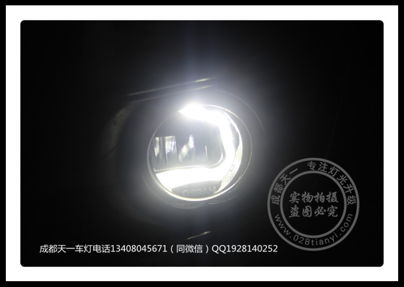 成都凱迪拉克SRX改裝海拉雙光透鏡歐司朗氙氣燈日行燈歐司朗LED